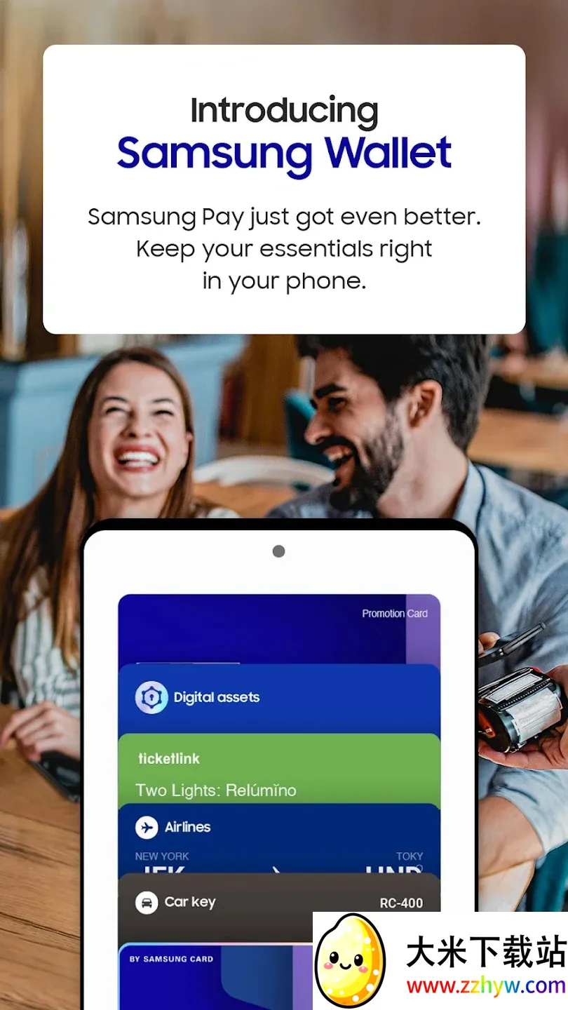 ����Ǯ��v5.3.46 �ٷ������ͼ