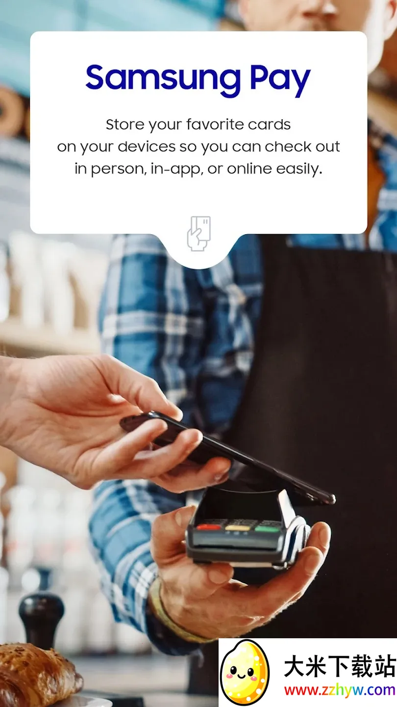 ����Ǯ��v5.3.46 �ٷ������ͼ