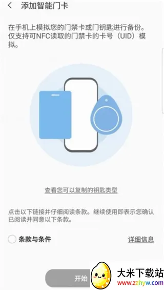 ����Ǯ��