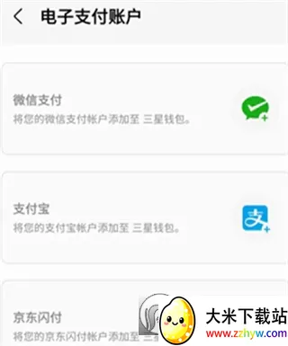 ����Ǯ��