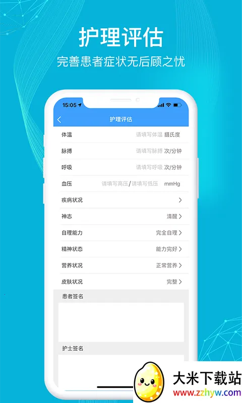 ����ҽ��