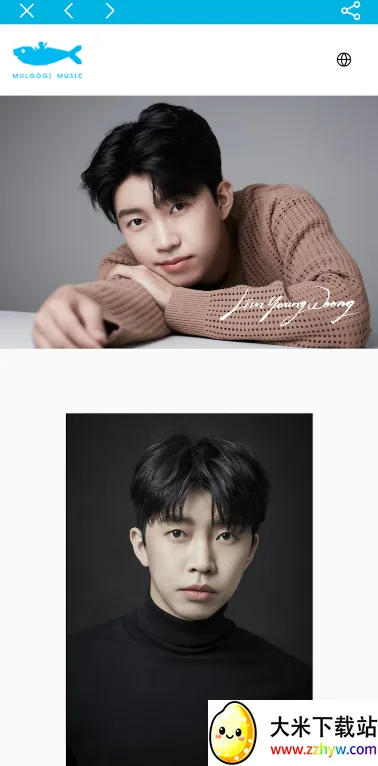 ��Ӣ��ӦԮ��v2.1.2 �ٷ������ͼ