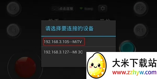 С�������ֱ�v1.1.0 ��Ѱ��ͼ