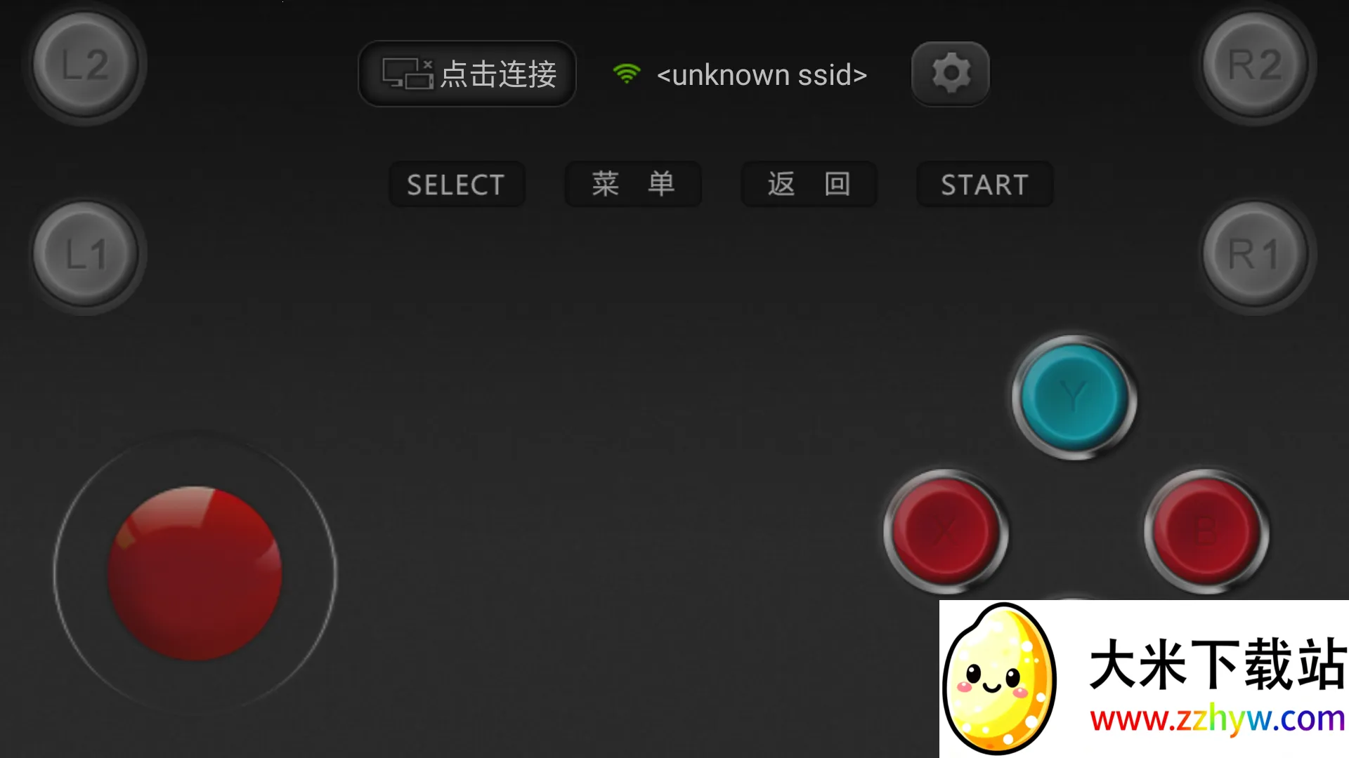 С�������ֱ�