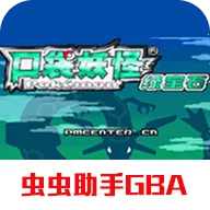 �ڴ����ֳ����̱�ʯ2026���°汾v2022.02.28.12 �ֻ���