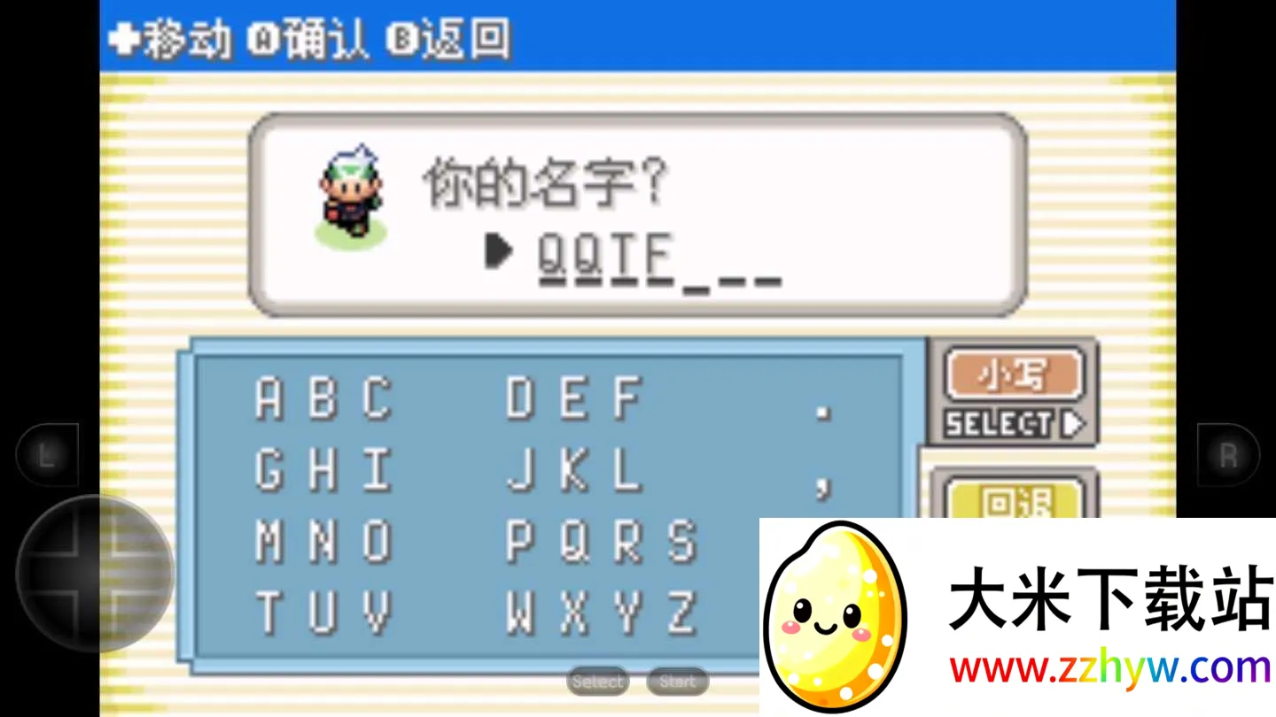 �ڴ����ֳ����̱�ʯ2026���°汾v2022.02.28.12 �ֻ����ͼ