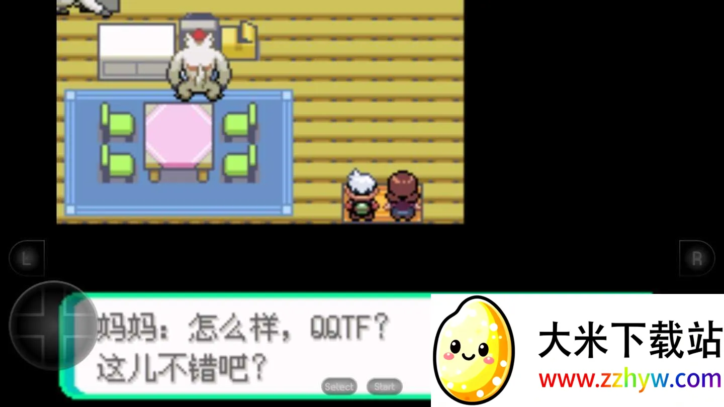 �ڴ����ֳ����̱�ʯ2026���°汾v2022.02.28.12 �ֻ����ͼ