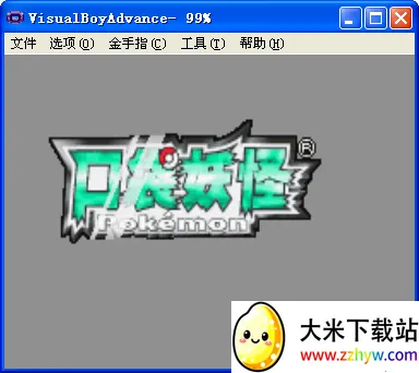 �ڴ����ֳ����̱�ʯ2026���°汾v2022.02.28.12 �ֻ����ͼ