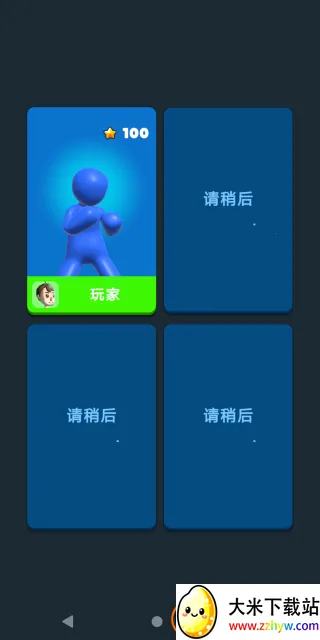 ���ش��Ҷ�