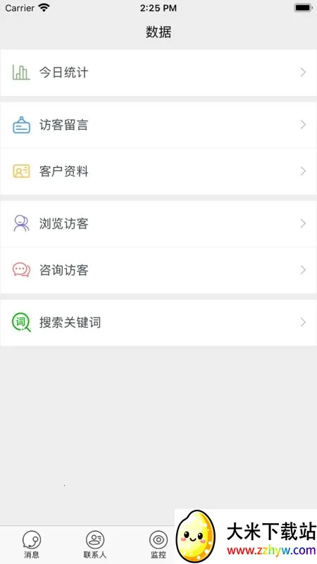 POPv1.6.4 ��Ѱ��ͼ