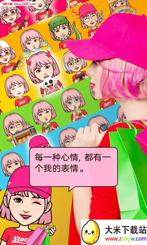 POPv1.6.4 ��Ѱ��ͼ