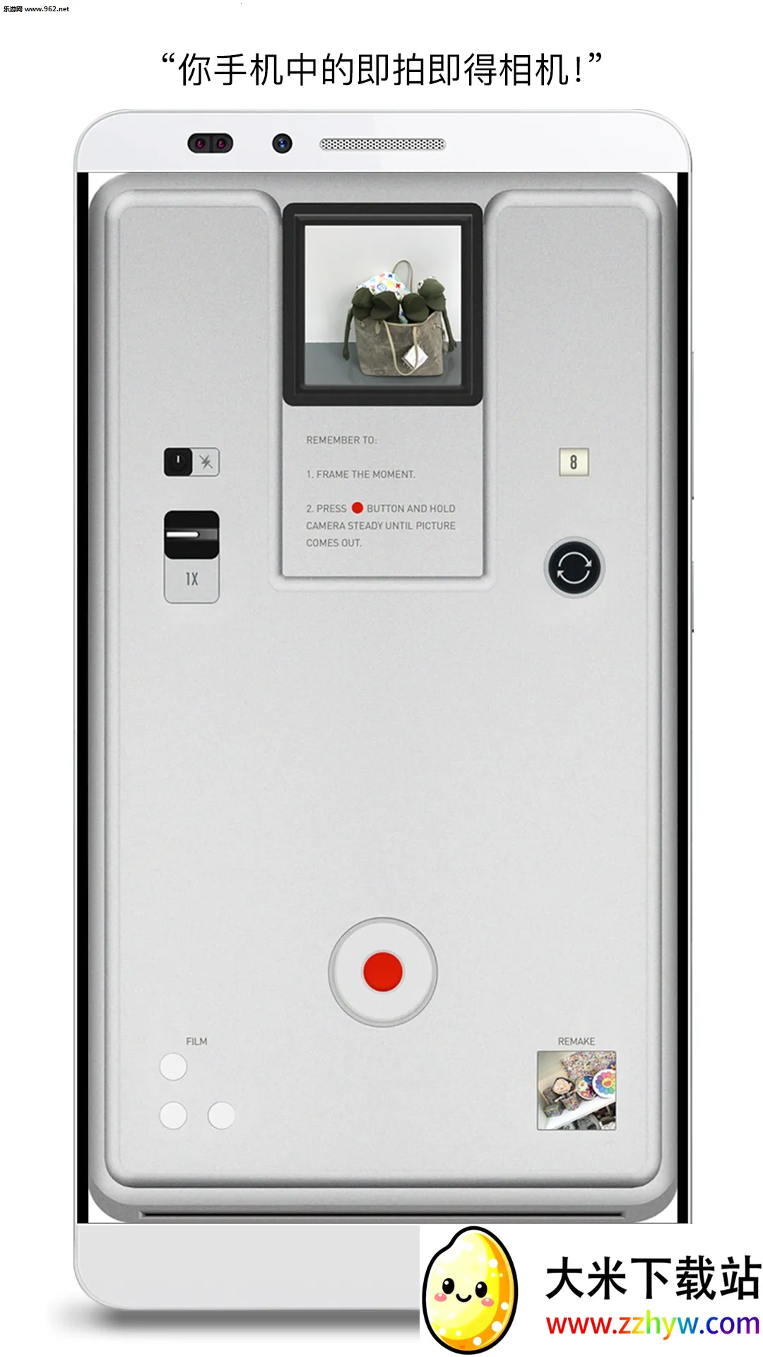 POPv1.6.4 ��Ѱ��ͼ