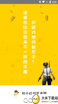 ��ƽ�Լ�������