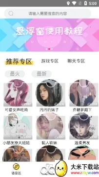 ��ƽ�Լ�������