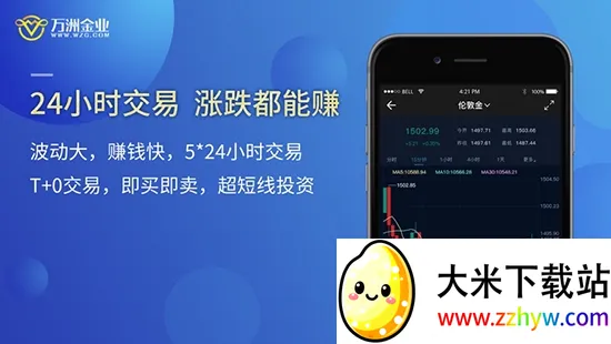 ���޽�ҵv2.1.7 �ֻ����ͼ