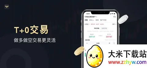 ���޽�ҵv2.1.7 �ֻ����ͼ