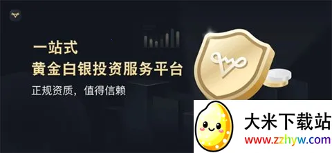 ���޽�ҵv2.1.7 �ֻ����ͼ