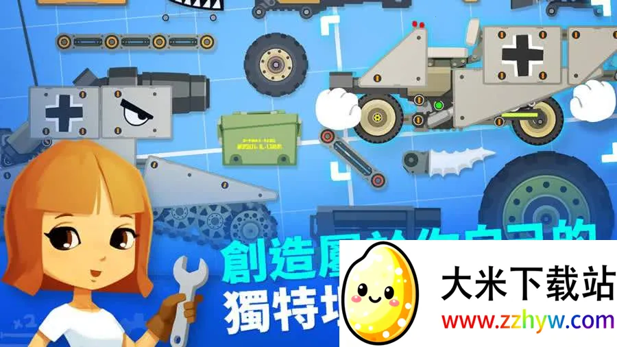 ����ս������ս��Դ