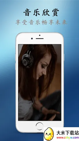 51��Ƶ������v3.4.0 ��׿���ͼ