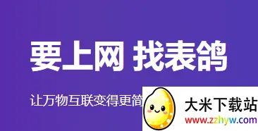 ����2026�ٷ����°汾