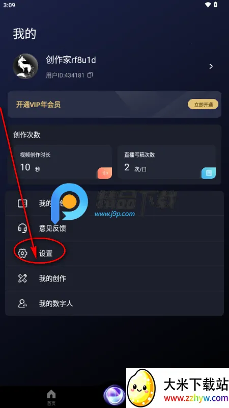 ���AI������