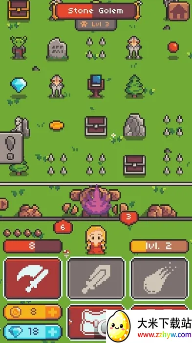 ����Ӣ��v2.5.3 �ٷ������ͼ