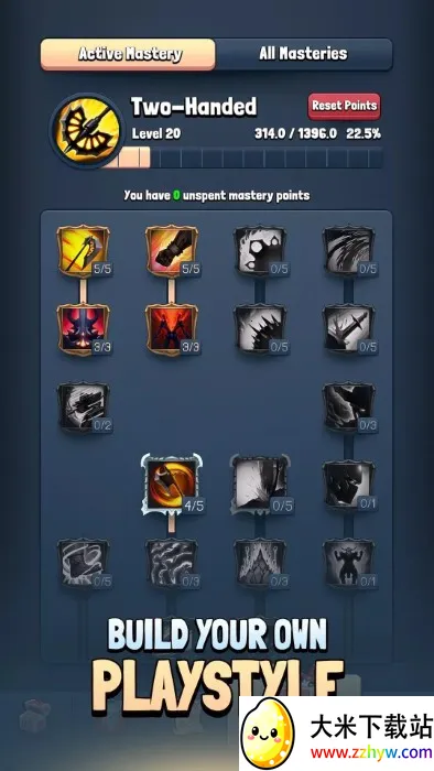 ����Ӣ��v2.5.3 �ٷ������ͼ