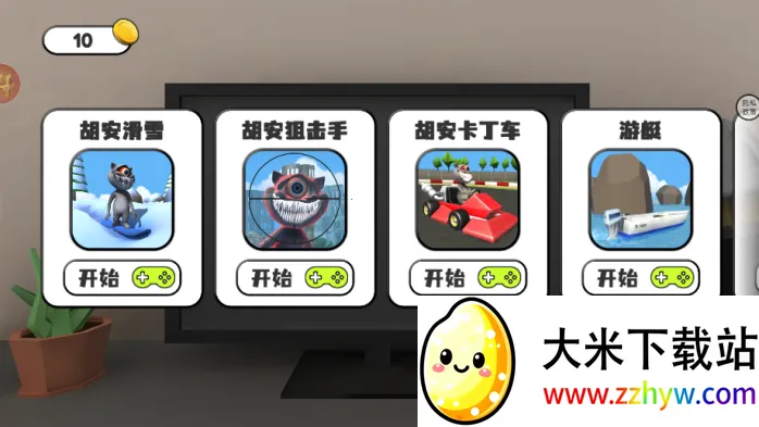 ��˵����С��ħ