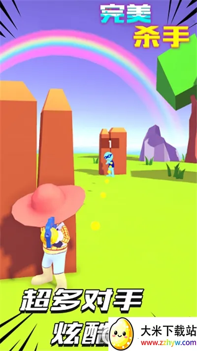 ����ɱ��v1.0 ��׿���ͼ