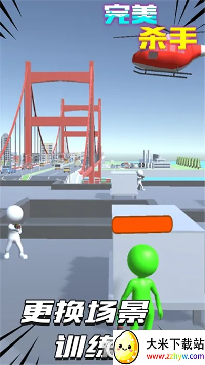 ����ɱ��v1.0 ��׿���ͼ