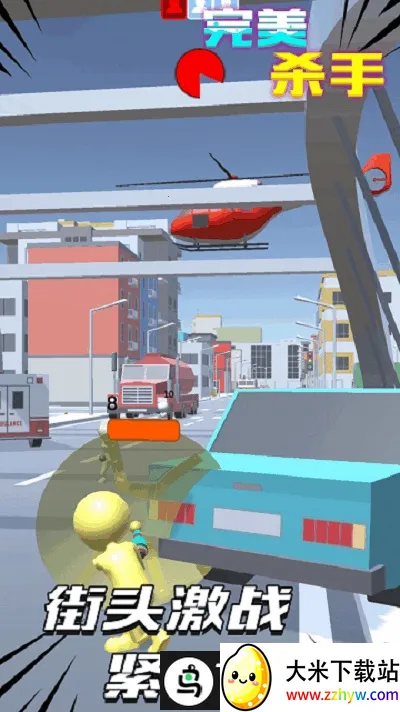 ����ɱ��v1.0 ��׿���ͼ