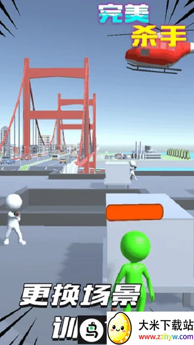 ����ɱ��