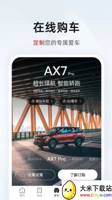 ������������ֻ���