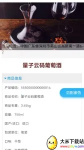 ����΢��2026�ٷ����°汾v2.3.20 �ֻ����ͼ