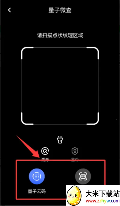 ����΢��2026�ٷ����°汾