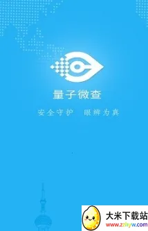 ����΢��2026�ٷ����°汾