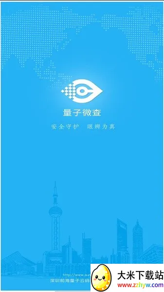 ����΢��2026�ٷ����°汾