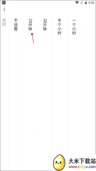 ehshig��׿���ֻ���