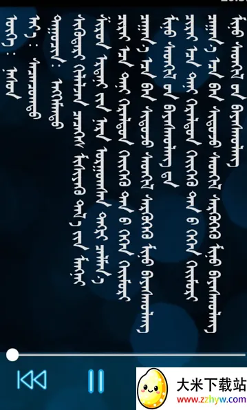 ehshig��׿���ֻ���v22.6 ��׿���ͼ