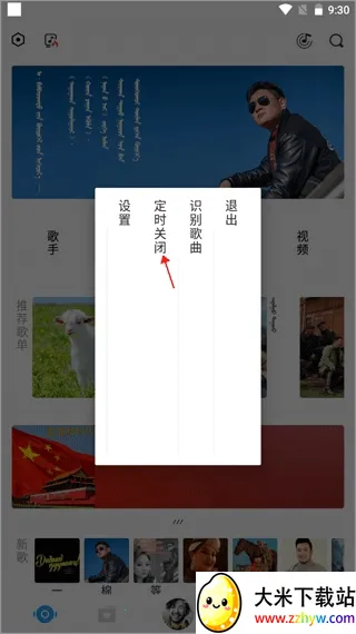 ehshig��׿���ֻ���