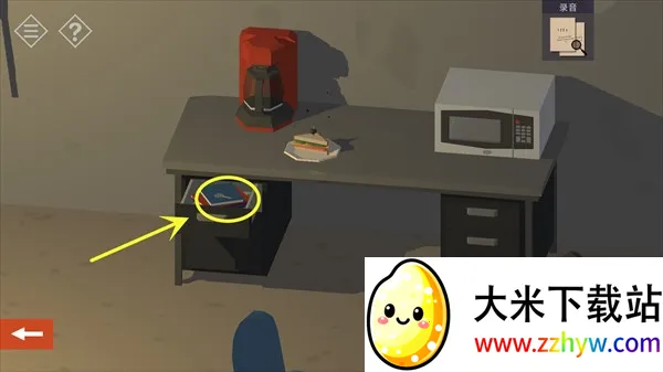 ΢С�ķ������С��֮�հ�׿���ֻ���