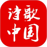 ʫ���й�2026�ٷ�����v2.7.2 ��׿��