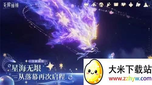 ����ůů�����ֻ���v2.2.1 �ٷ������ͼ