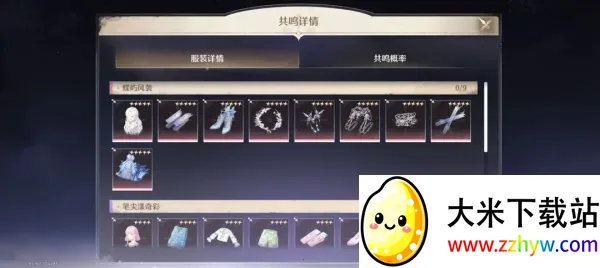 ����ůů�����ֻ���