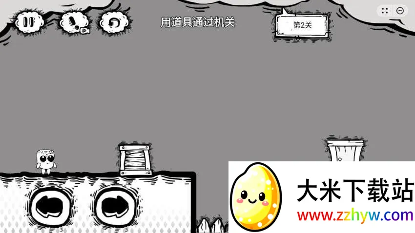 Сľ����ð��2026�ٷ����°汾v1.0 ��Ѱ��ͼ