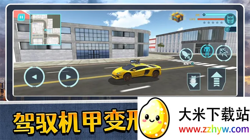 ģ�������32026���ذ�װv2.0.2 ��׿���ͼ