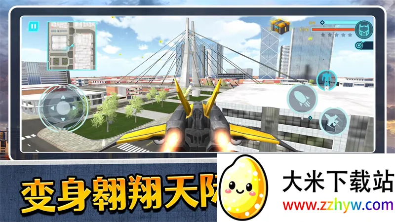 ģ�������32026���ذ�װv2.0.2 ��׿���ͼ