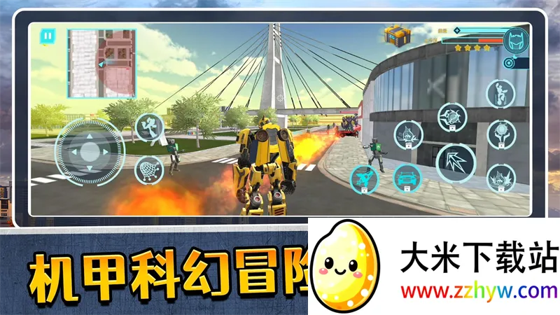 ģ�������32026���ذ�װv2.0.2 ��׿���ͼ