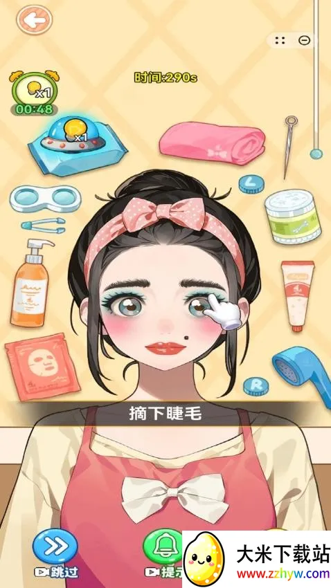 ģ�������32026���ذ�װ