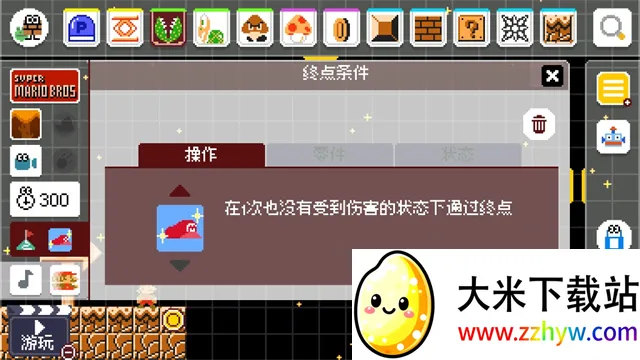 ���������ģ����v4.0.2 �ֻ����ͼ